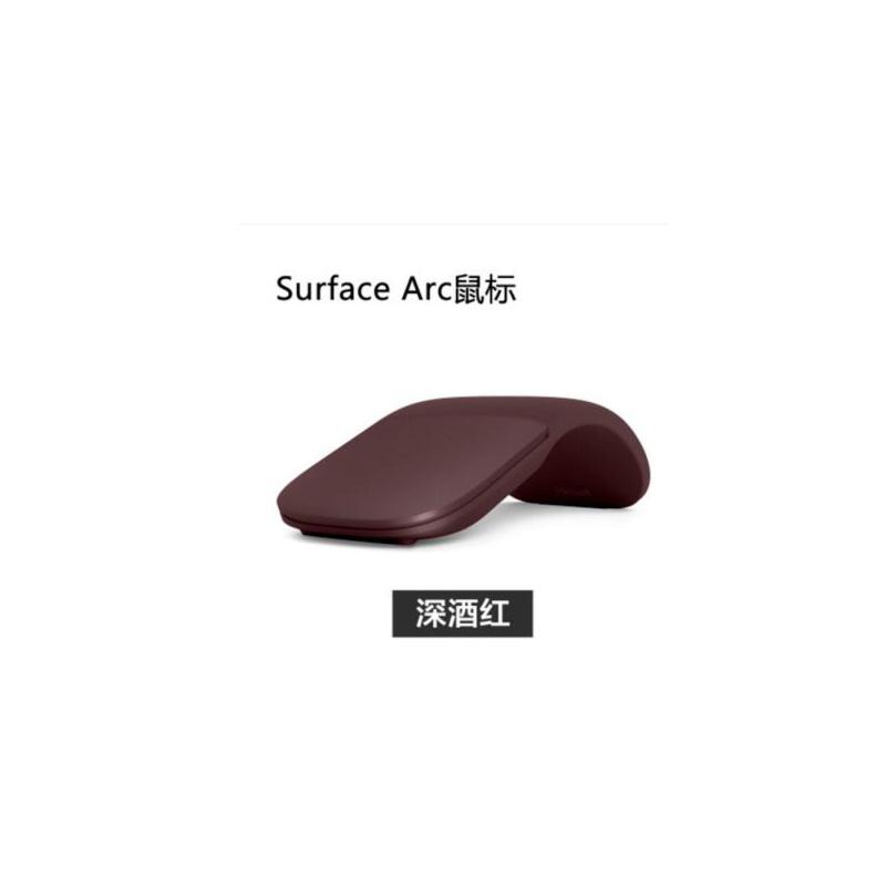 微软 Microsoft Surface Arc 蓝牙鼠标 
